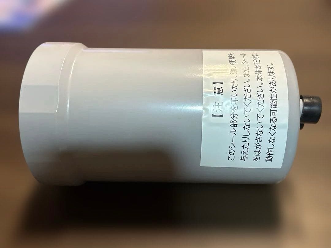 TRIM ION NEO　中古CMαカートリッジ　純正