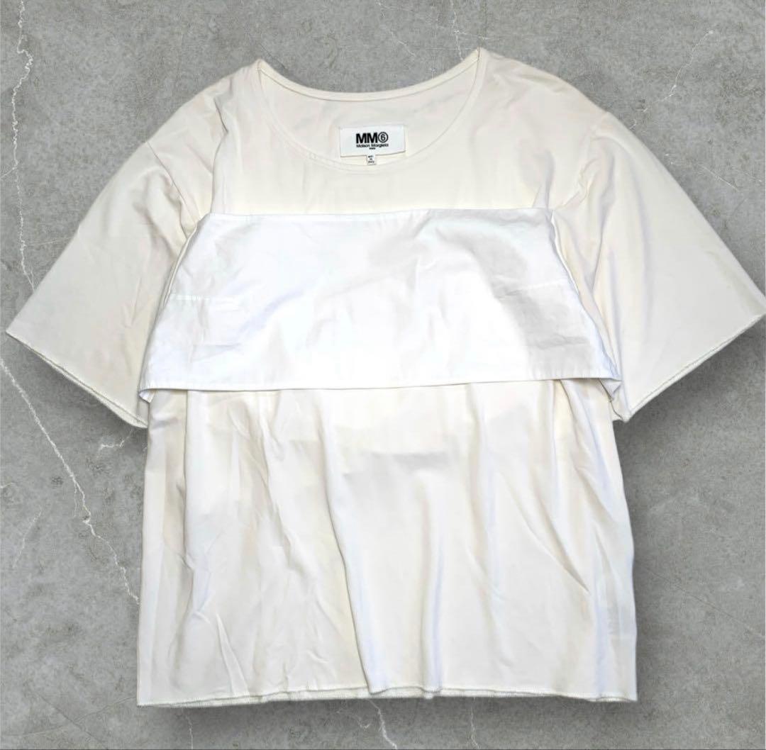 MM6 Maison Margiela エムエム 6メゾン マルジェラ