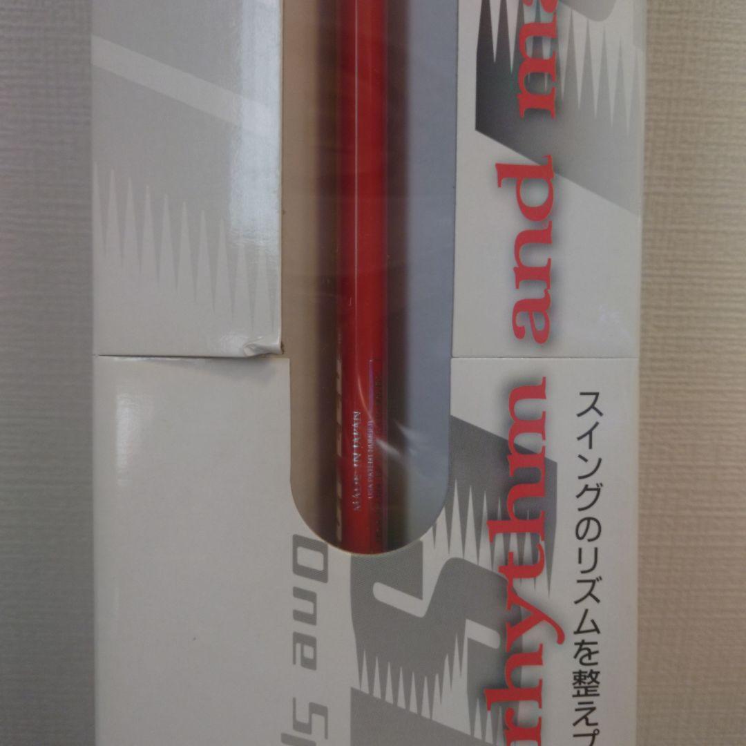 エリートグリップ 1SPEED Red 44.5インチ
