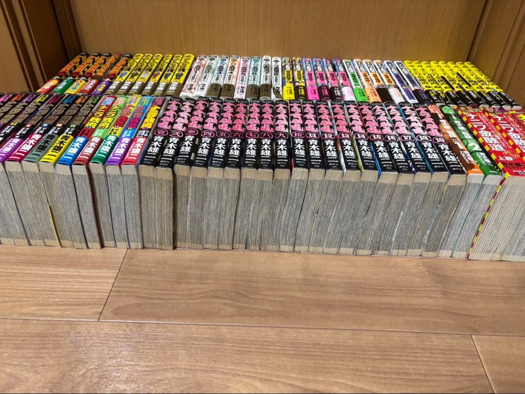 ナニワ金融道系列79冊セット