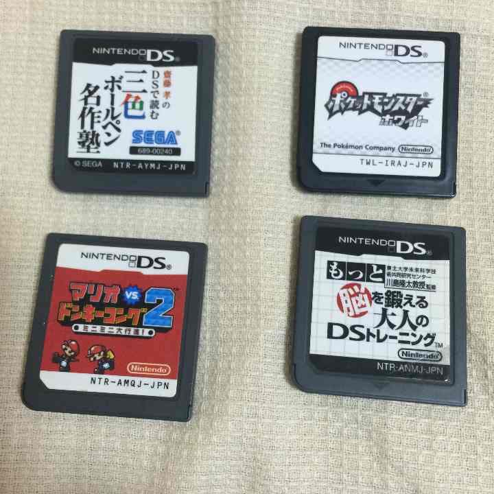 DS カセット バラ売り対応