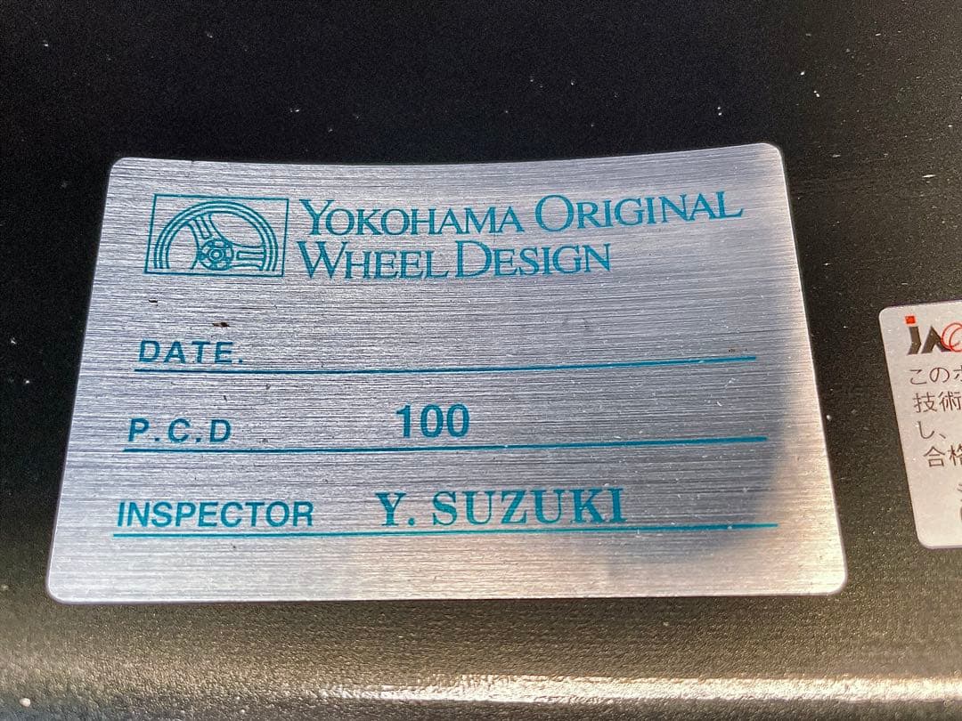 【1本:クラック有】ADVAN Racing RSⅡ17インチ 8j 4本セット