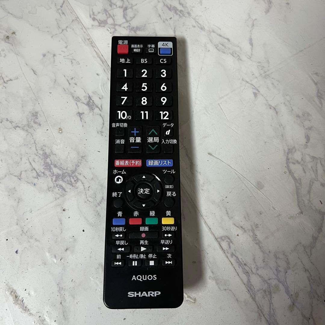 全国送料込❣️シャープ50型4Kチューナー内蔵液晶テレビWチューナー外付録画可