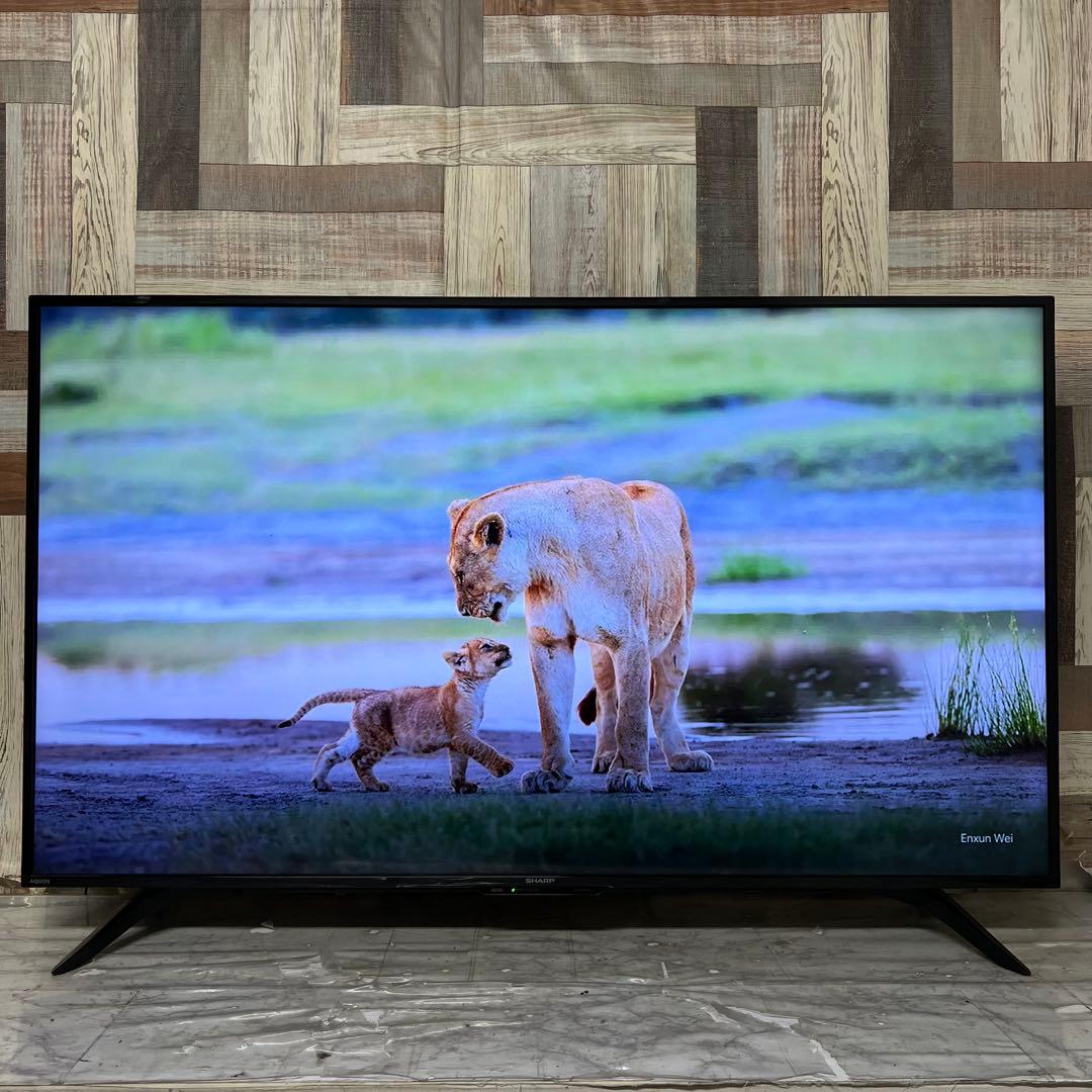 全国送料込❣️シャープ50型4Kチューナー内蔵液晶テレビWチューナー外付録画可