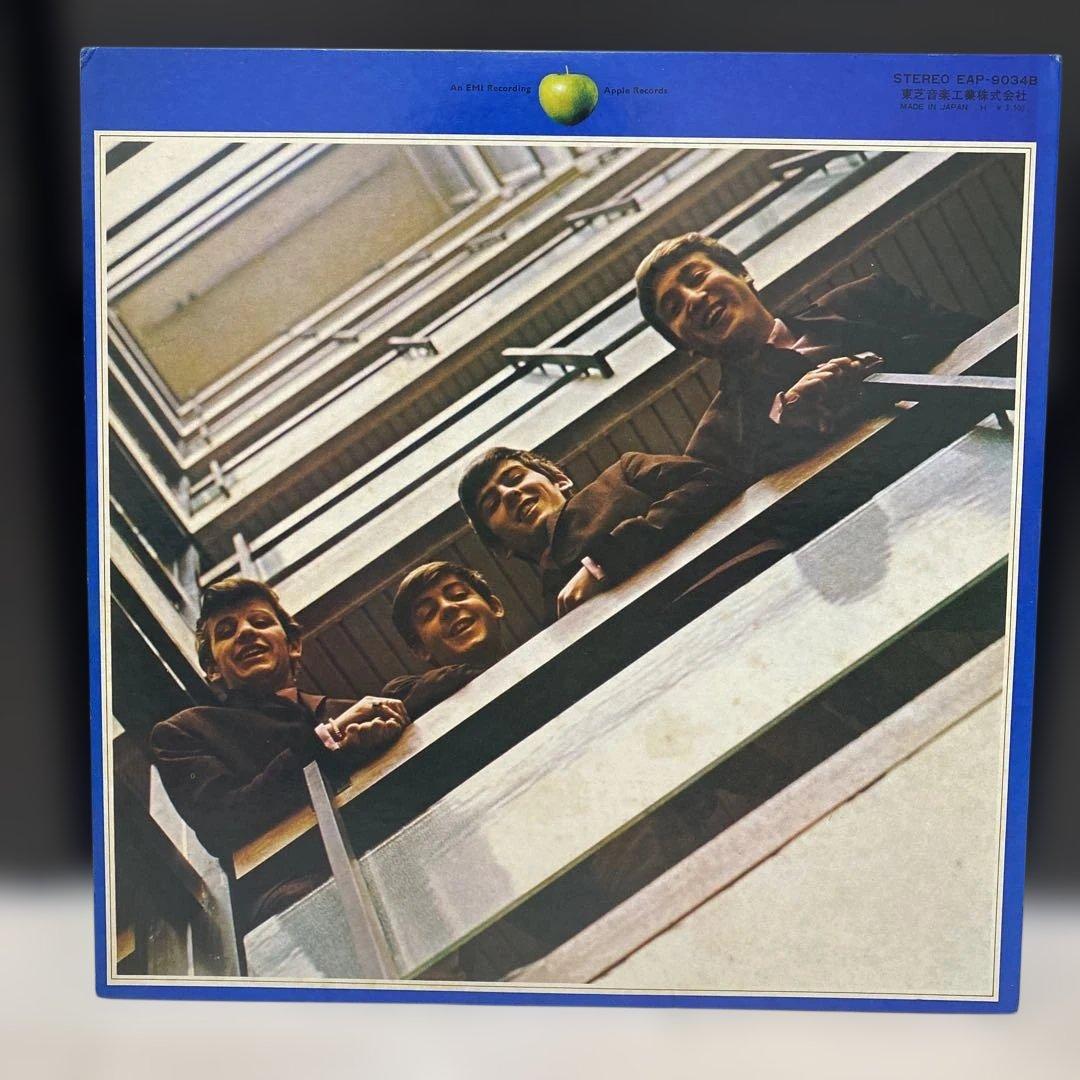 洋楽 The Beatles / 1967-1970