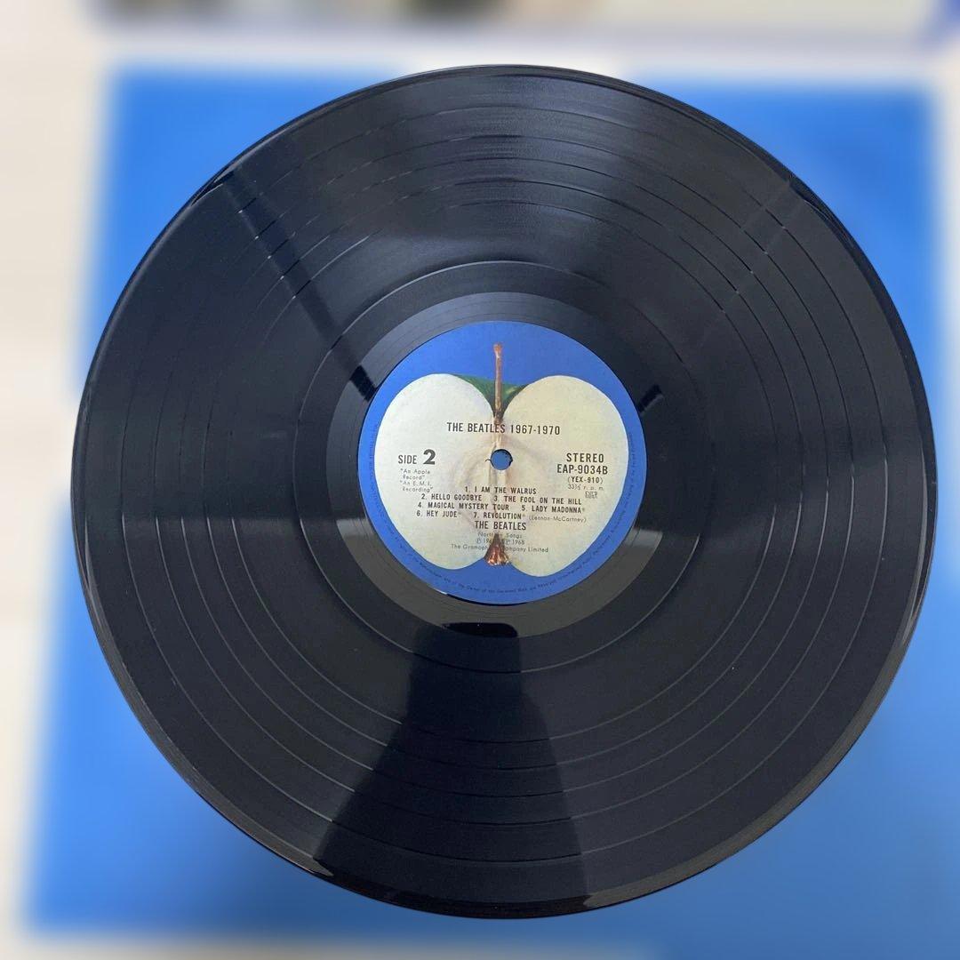 洋楽 The Beatles / 1967-1970
