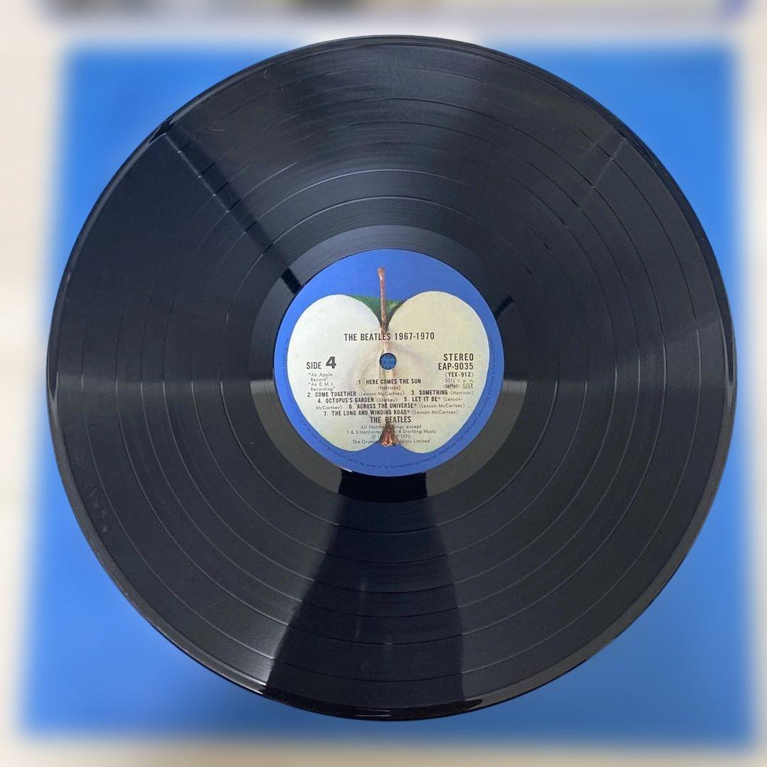 洋楽 The Beatles / 1967-1970