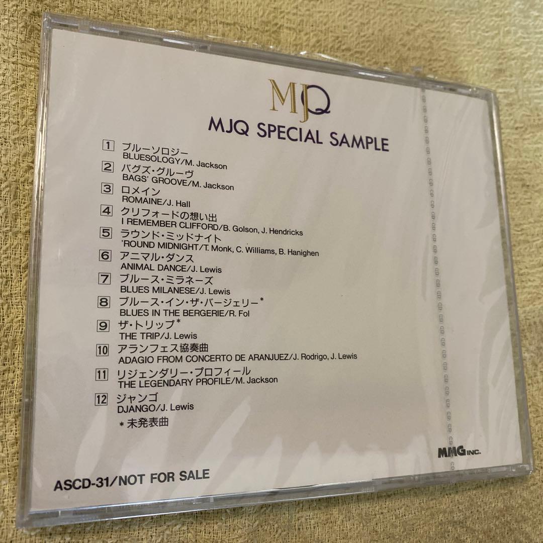 洋楽 THE MODERN JAZZ QUARTET SPECIAL SAMPLE