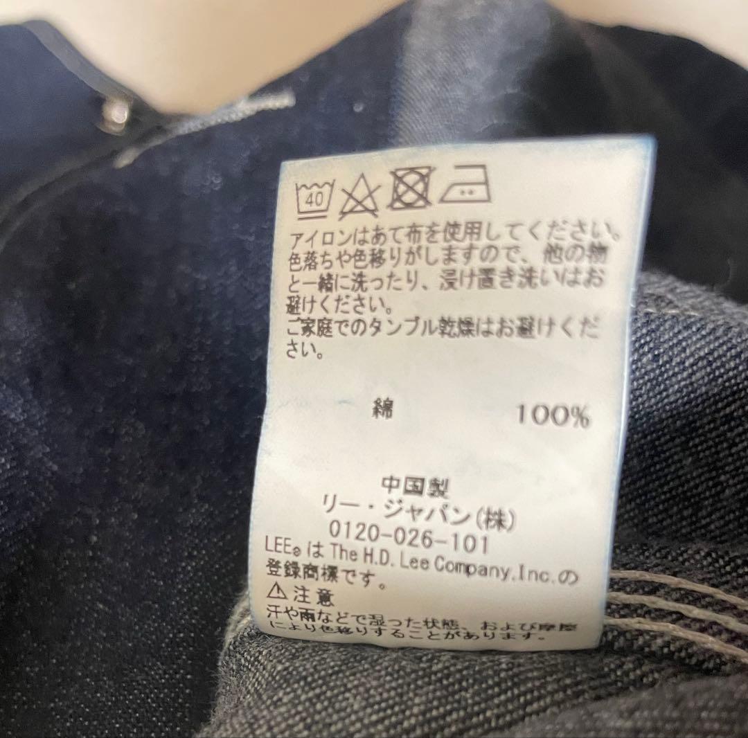 【美品】Lee ダークデニム カバーオール