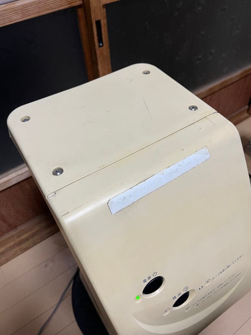 サンデン　ワンショットアイス　ソフトアイス抽出機　CIM-03A 業務用　厨房
