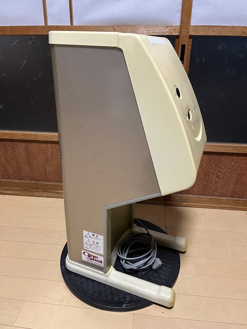 サンデン　ワンショットアイス　ソフトアイス抽出機　CIM-03A 業務用　厨房