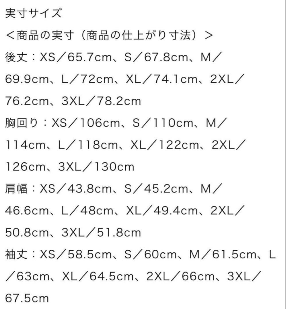 MIZUNO ウィンドブレーカー 上下 ブレスサーモウォーマージャケット