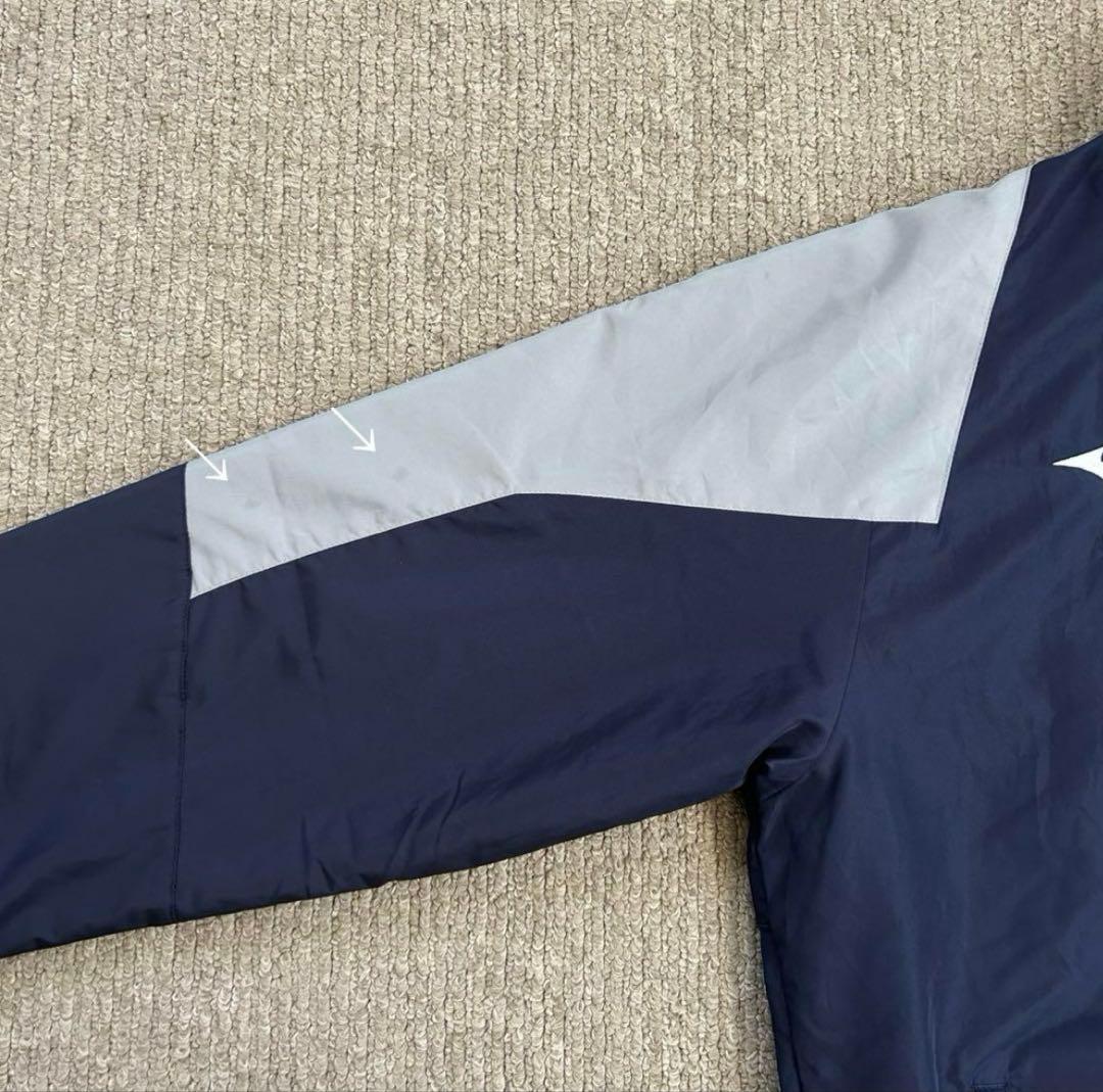 MIZUNO ウィンドブレーカー 上下 ブレスサーモウォーマージャケット