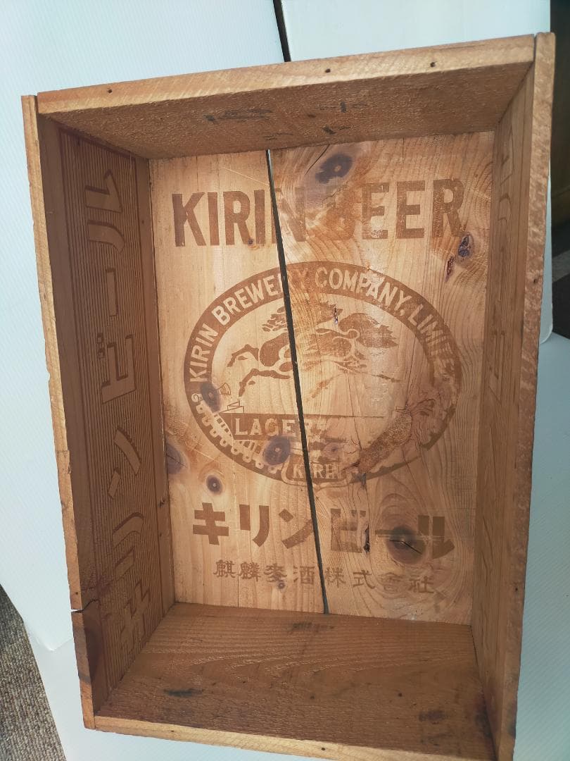 昭和レトロ　キリンビール　KIRIN BEER　木箱　ビールケース