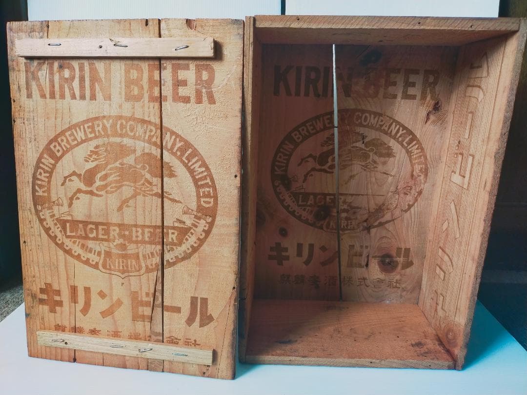 昭和レトロ　キリンビール　KIRIN BEER　木箱　ビールケース