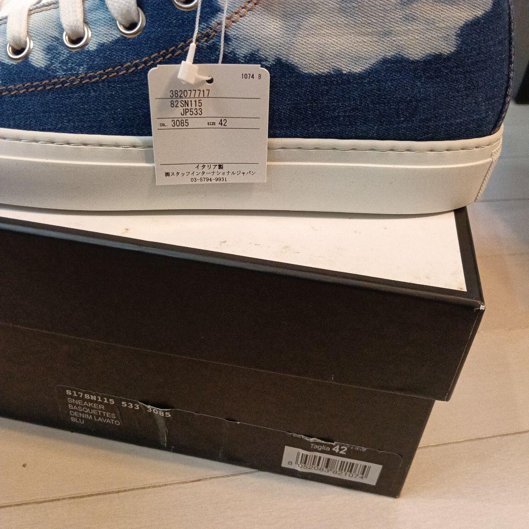 Dsquared2　ディースクエアード　空柄ハイカットスニーカー