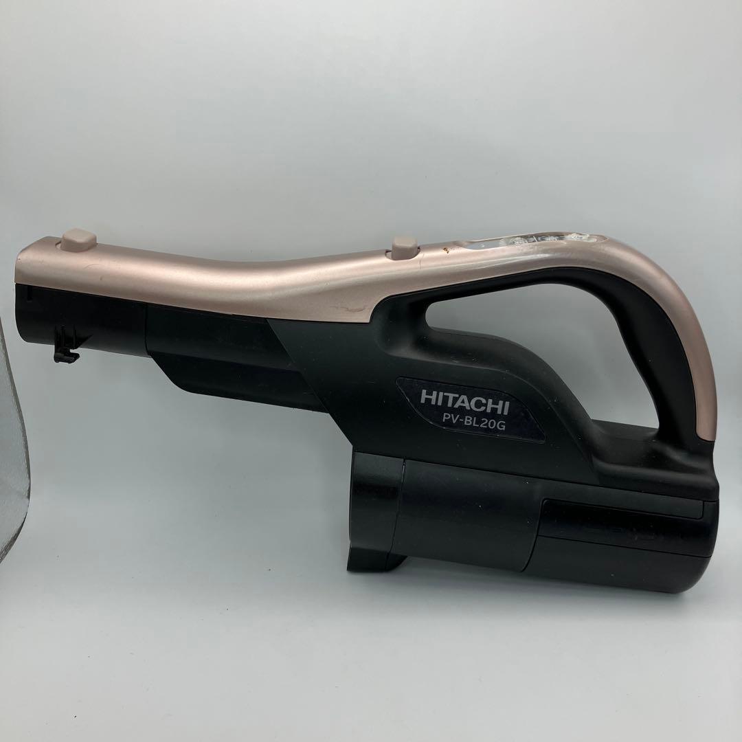 日立　サイクロン掃除機　PV-BL20G　ラクかるスティック　本体のみ　ピンク