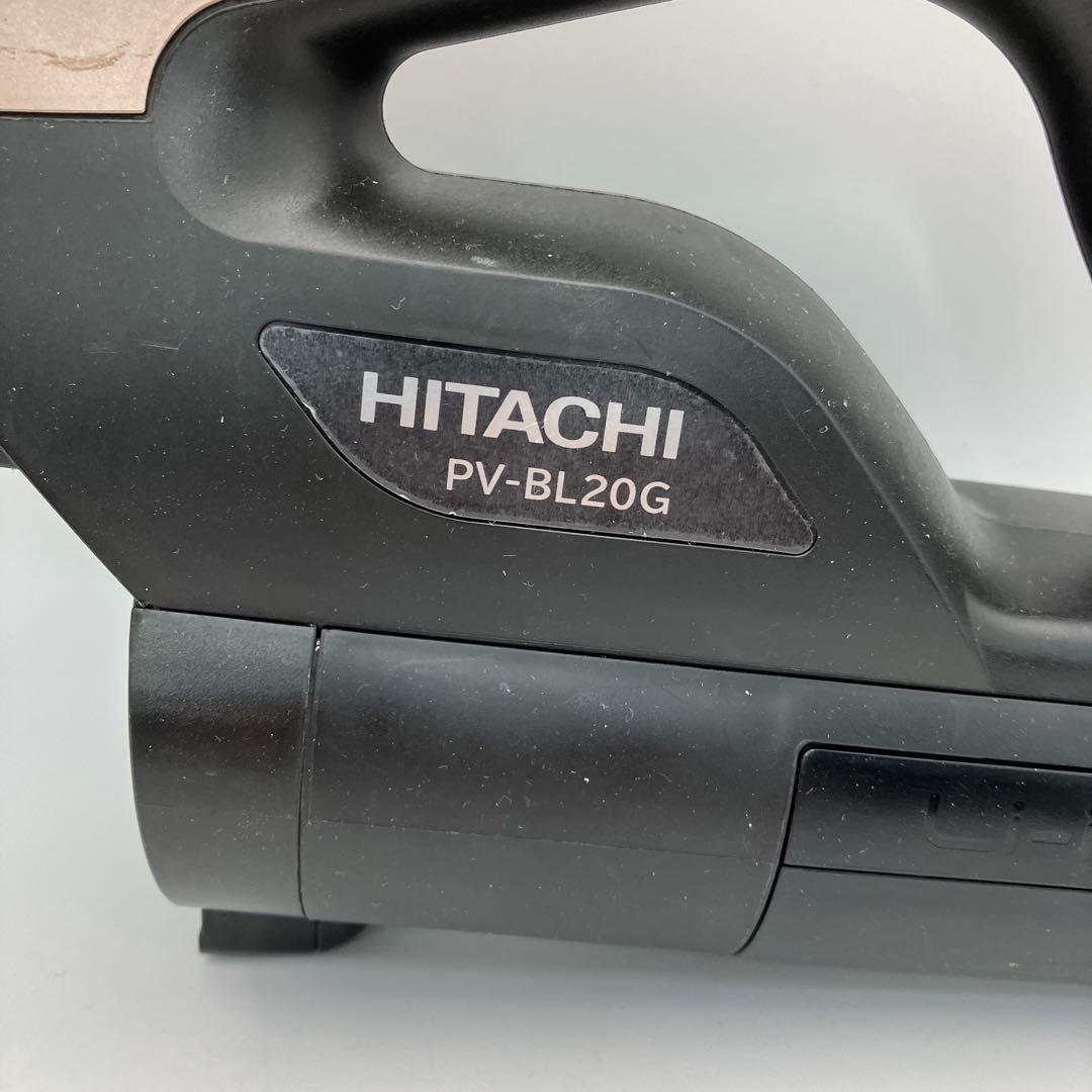 日立　サイクロン掃除機　PV-BL20G　ラクかるスティック　本体のみ　ピンク