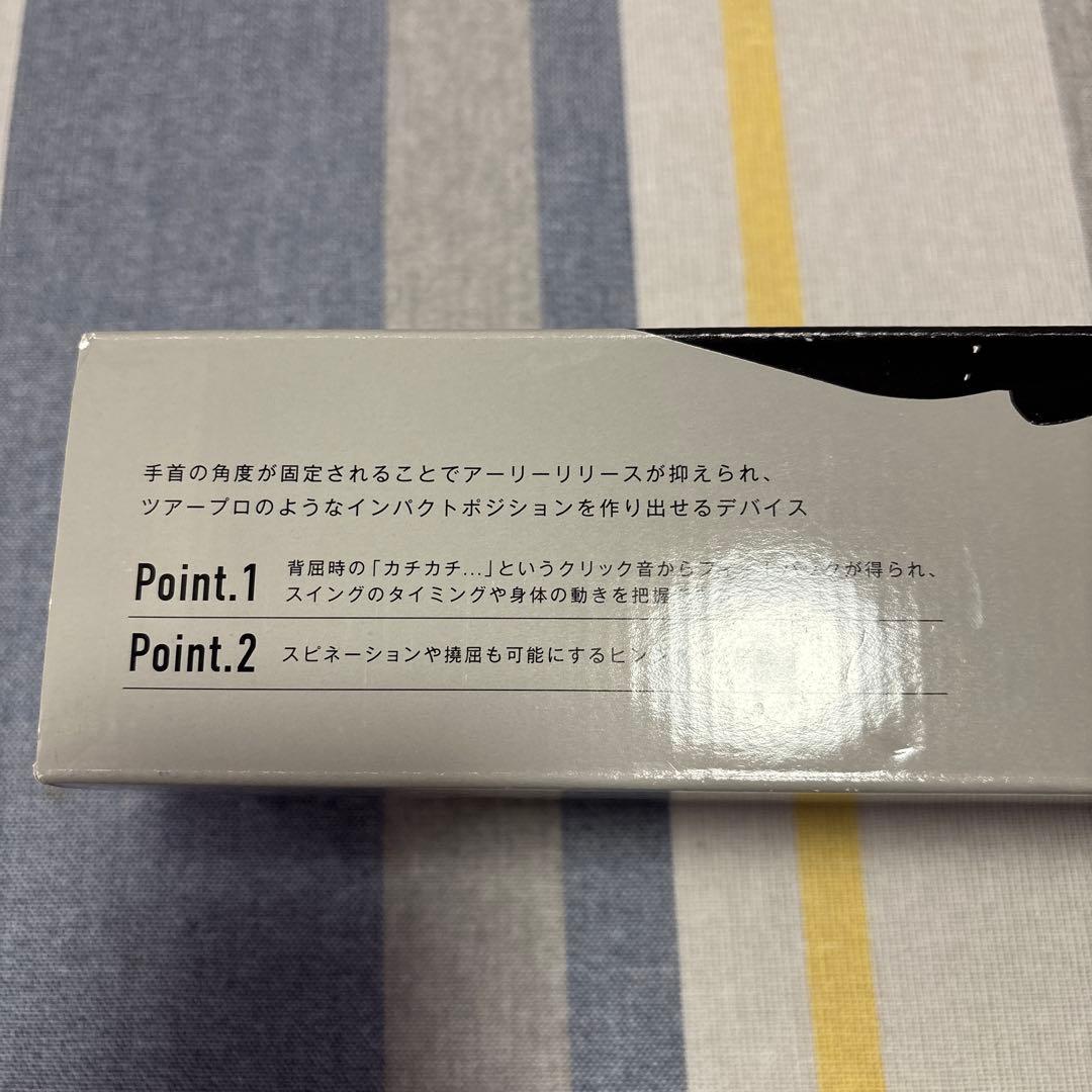 ゴルフ練習器具 プレシジョンインパクト
