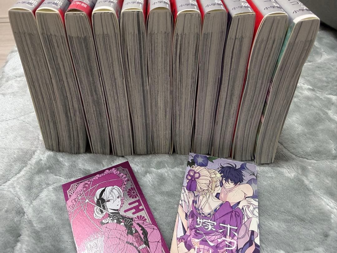 ホタルの嫁入り 全巻 初版1〜11巻