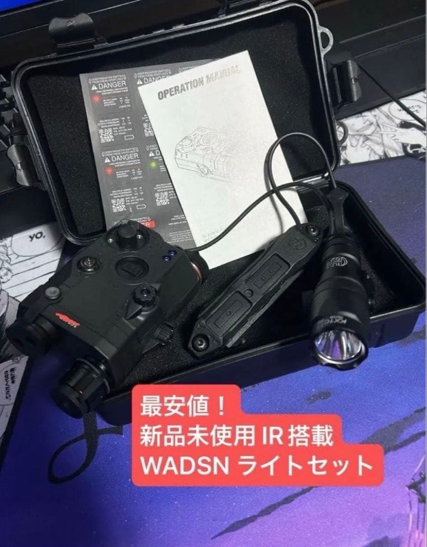 新品 Wadsn製 IR搭載 ライトセット peq-15 m300a