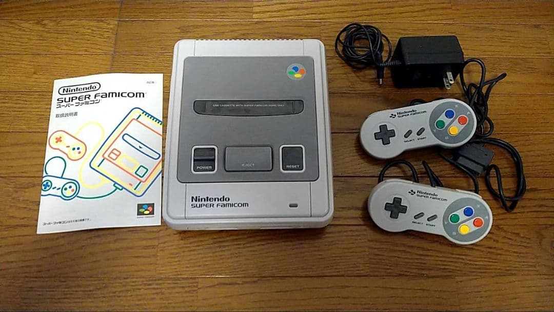 人気の　Nintendo　ニンテンドー　スーパーファミコン