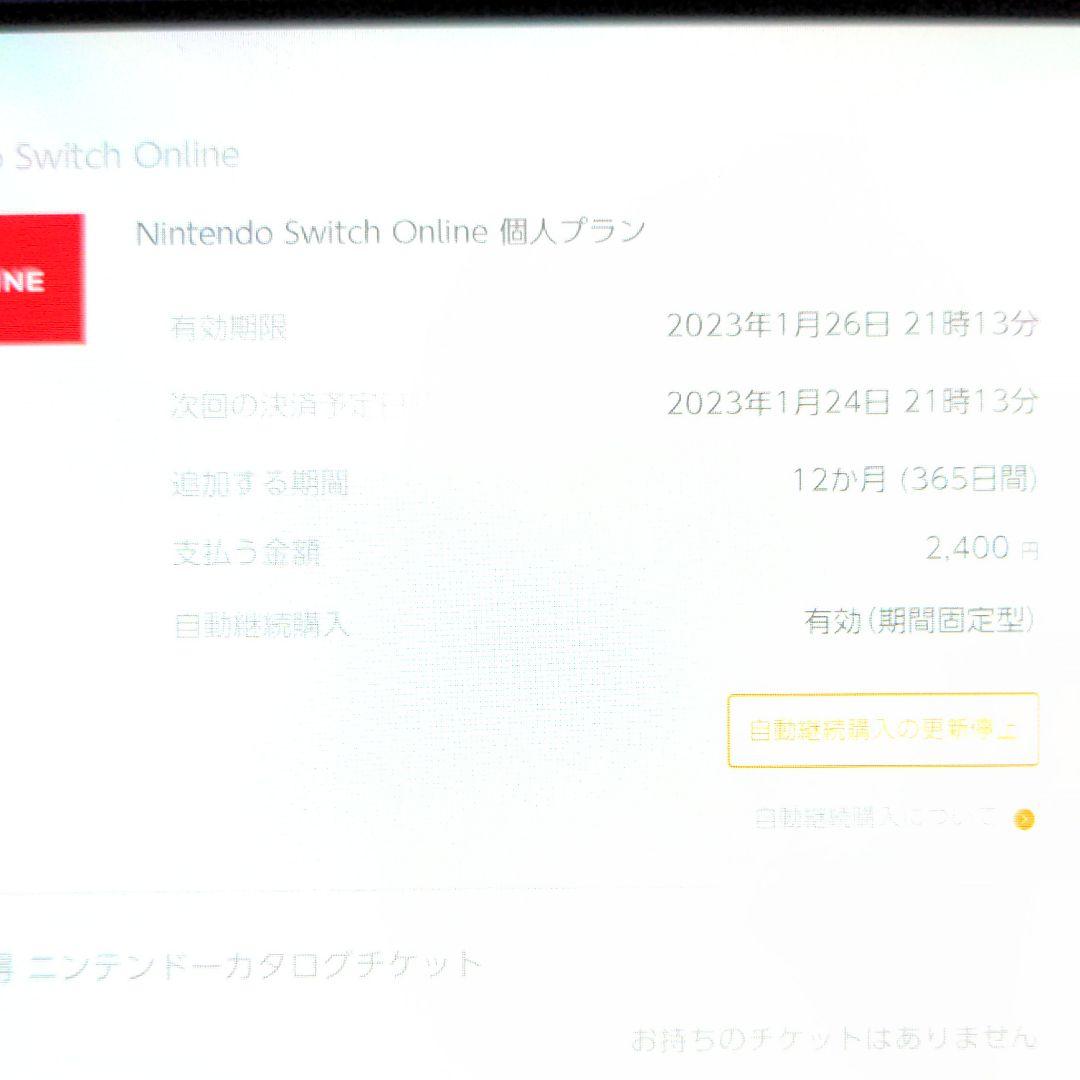 Nintendo Switch Nintendo Switch LITE BLUE