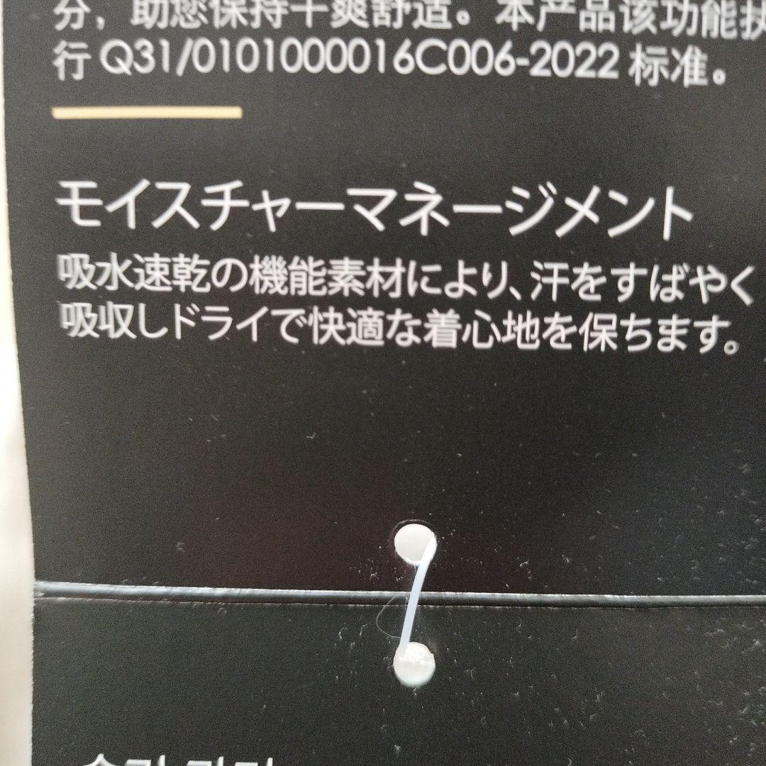 プーマ　トレーニングウエア　Lサイズ　トップスがメンズ　ボトムスはレディース