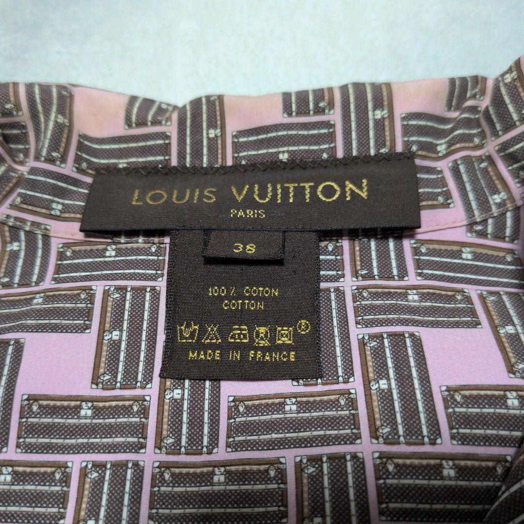 ★LOUIS VUITTON 幾何学模様の長袖パジャマシャツ 送料込み