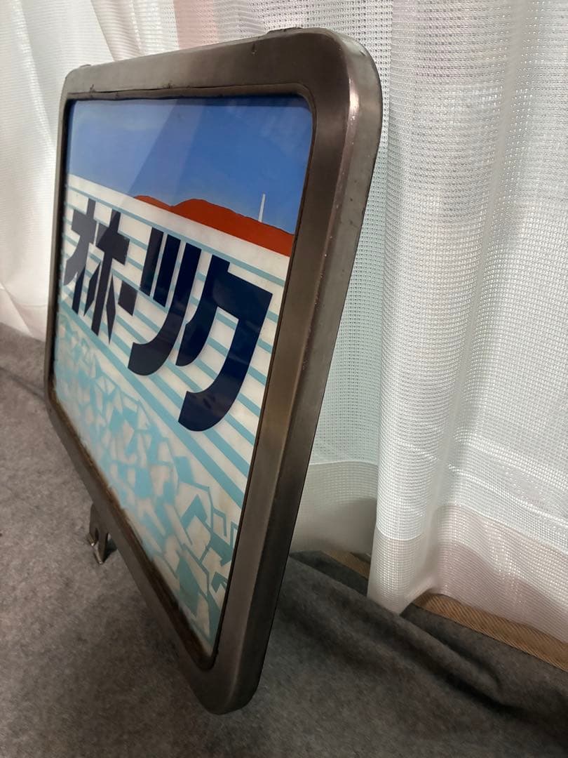 ガ*コ様 ★ キハ183系　ヘッドマーク　特急 オホーツク ★