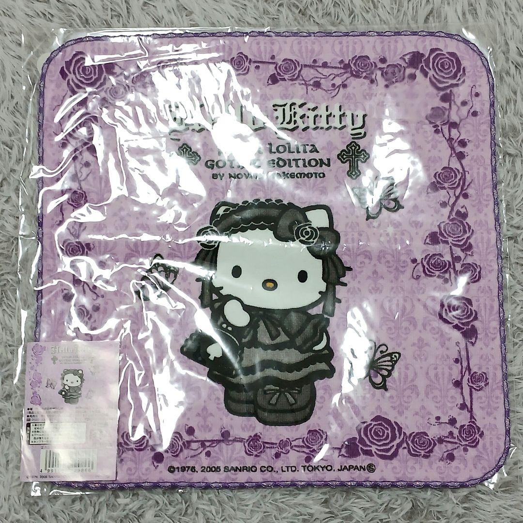 新品未使用　嶽本野ばら　コラボ　ゴスロリ キティ　タオル　ハンカチ