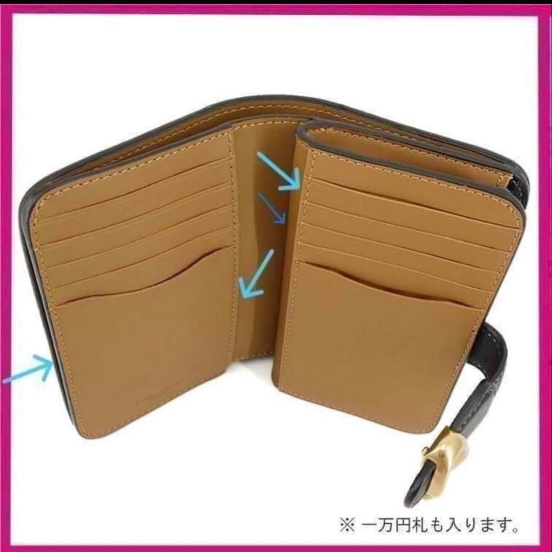 COACHコーチタビースムースレザー2折り財布