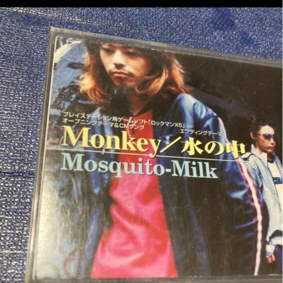 ロックマンX5 モスキートミルクmonkey水の中　8センチ8cmシングルCD