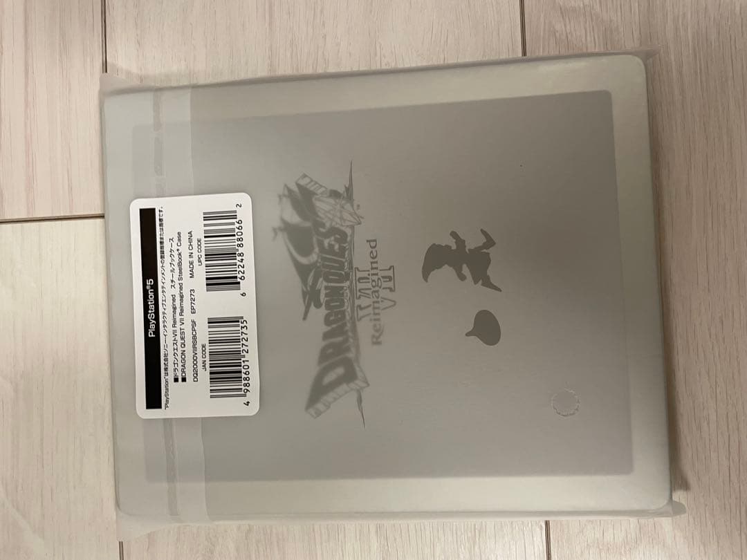 【新品未開封】ドラクエVII Reimagined 限定版セット