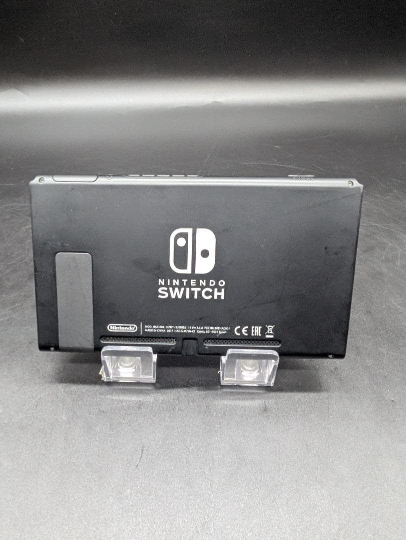 【未対策】【動作確認済み】Nintendo Switch 本体のみ 2017年