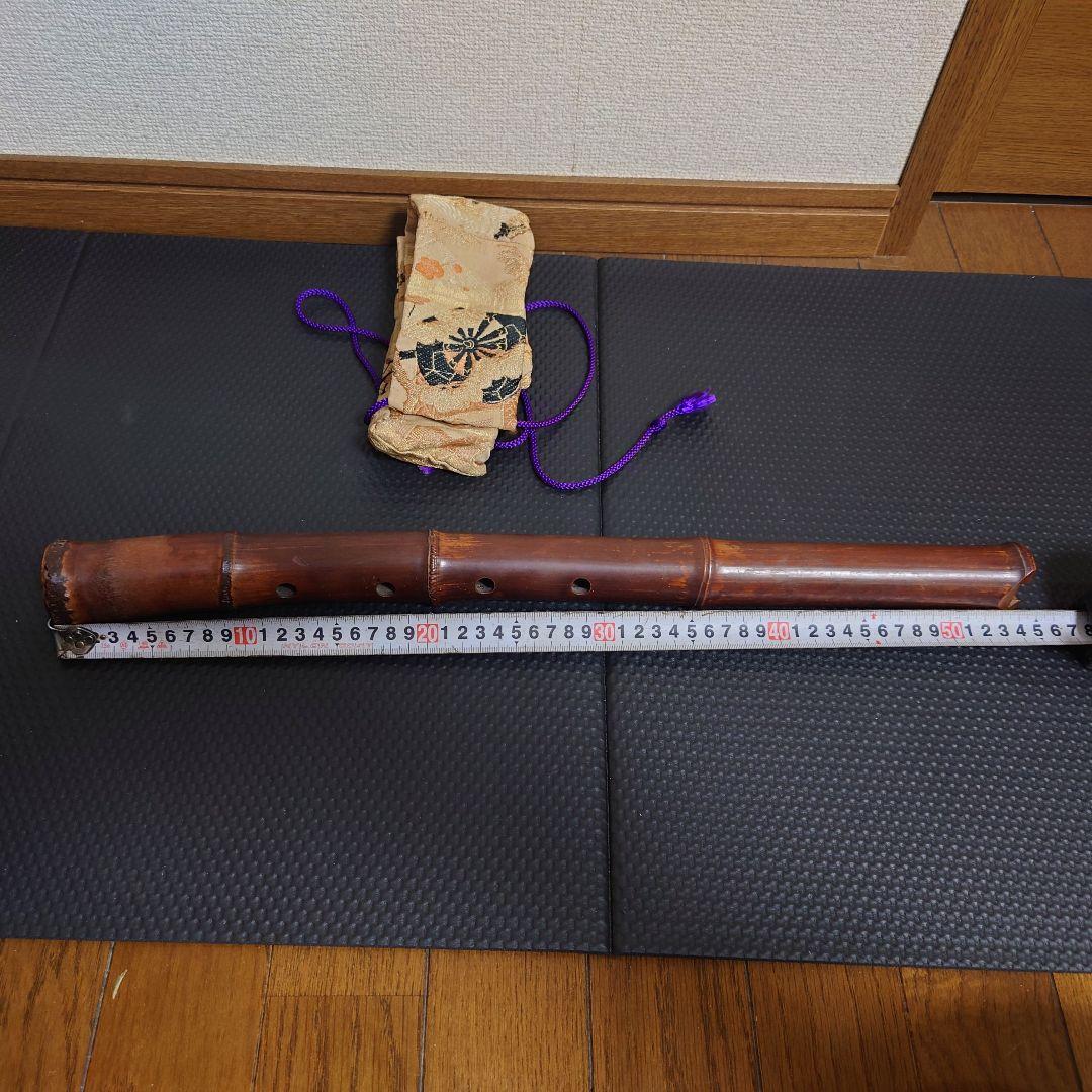 尺八 竹製 （1尺8寸 約54cm・一体タイプ）専用ケース付き