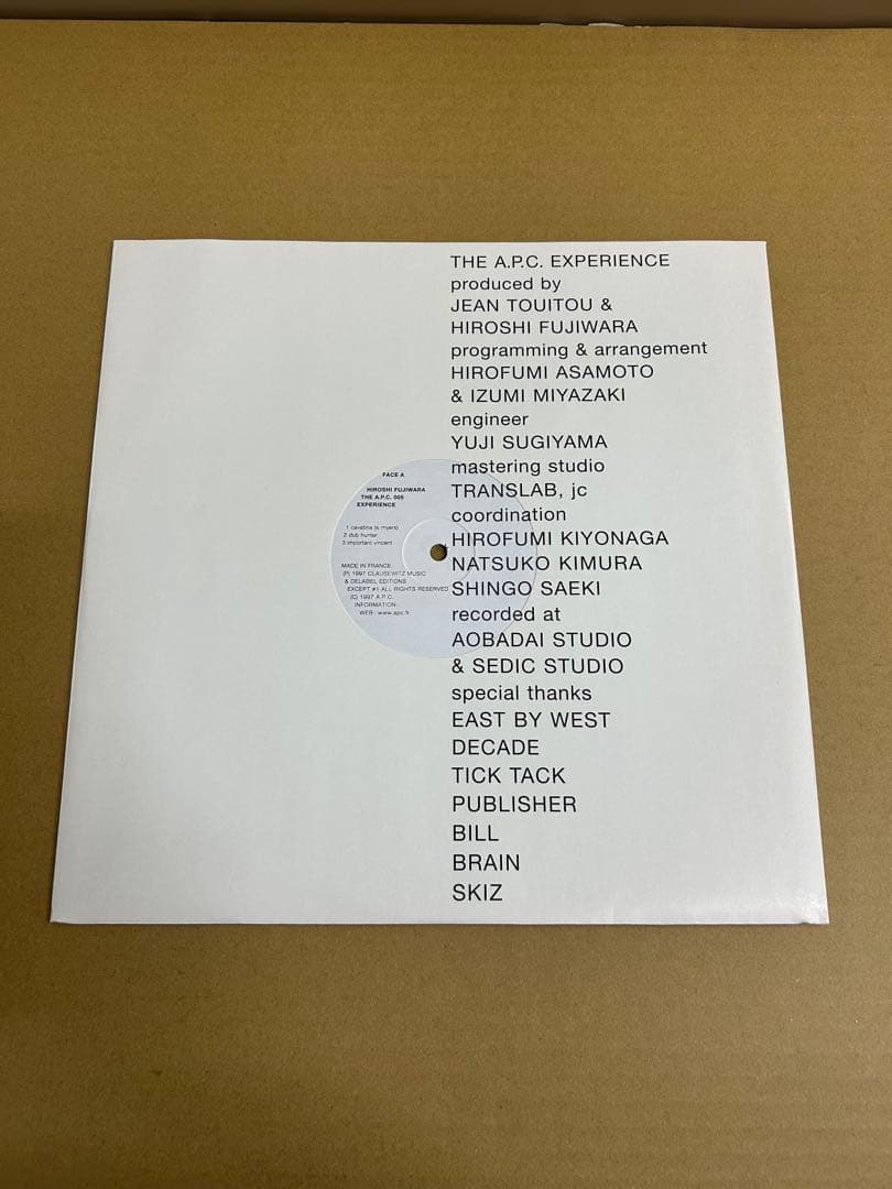 Hiroshi Fujiwara レコード３枚セット