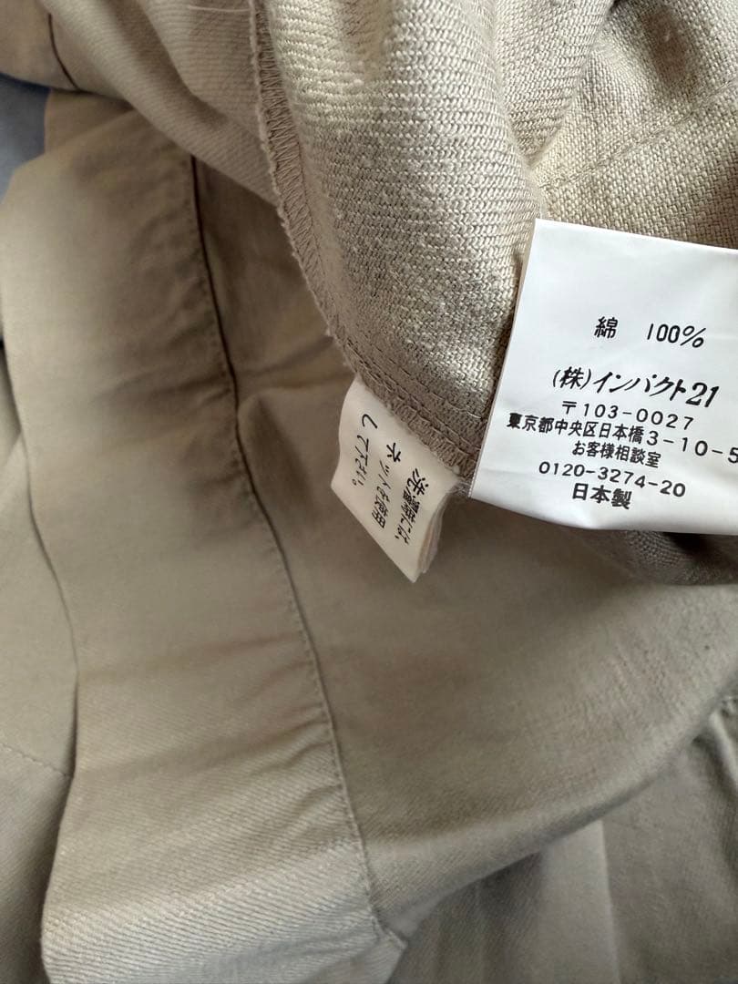 Ralph Lauren ラルフローレン チノ プリーツ ロング フレアスカート