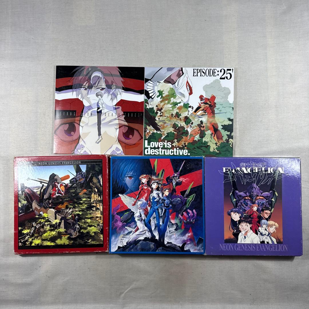 新世紀エヴァンゲリオン LD BOX 16枚 レーザーディスク 初回限定