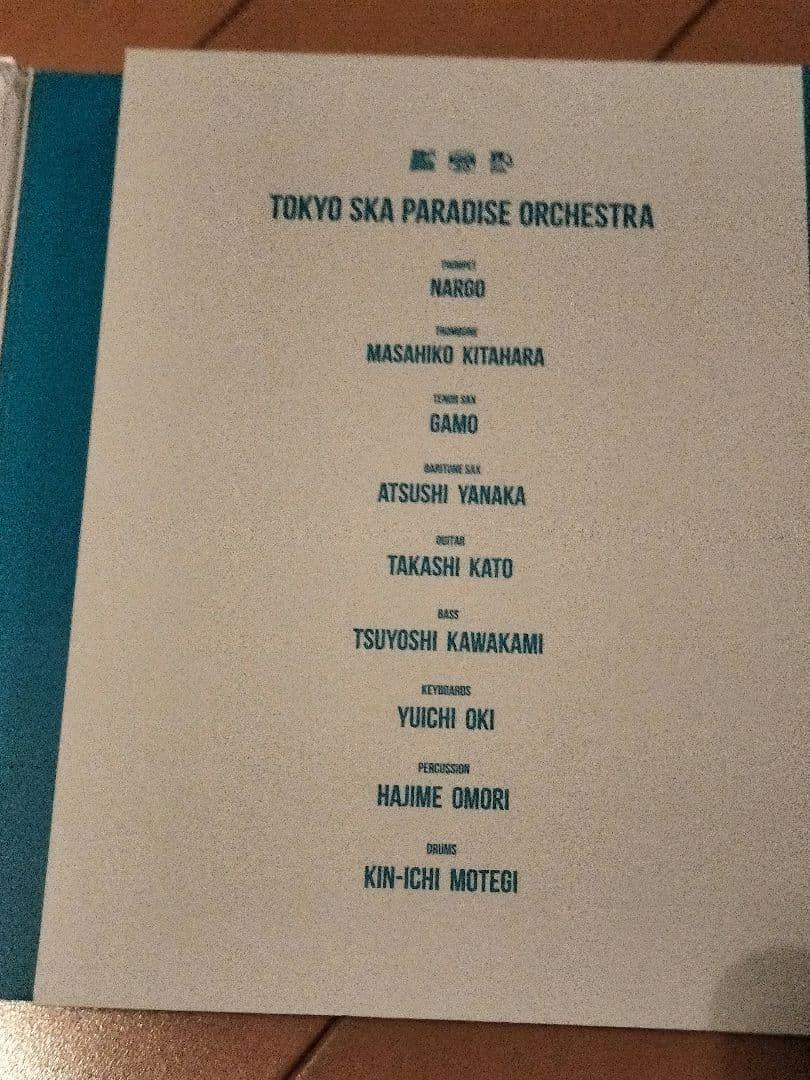 3CD＋2ブルーレイ●TOKYO SKA TREASURES ベストオブスカパラ