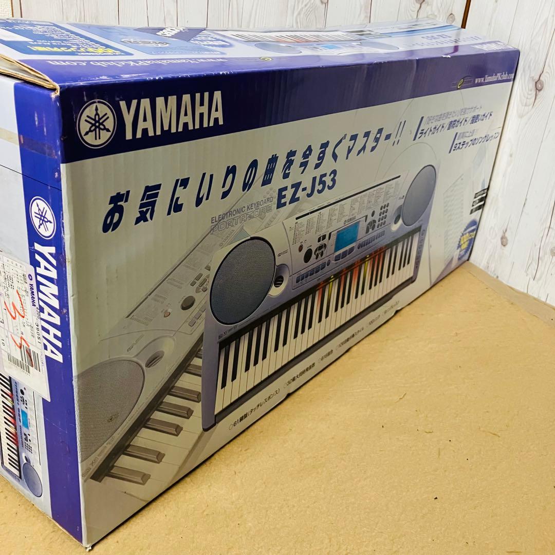 未使用 YAMAHA EZ-J53 電子キーボード ポルタトーン