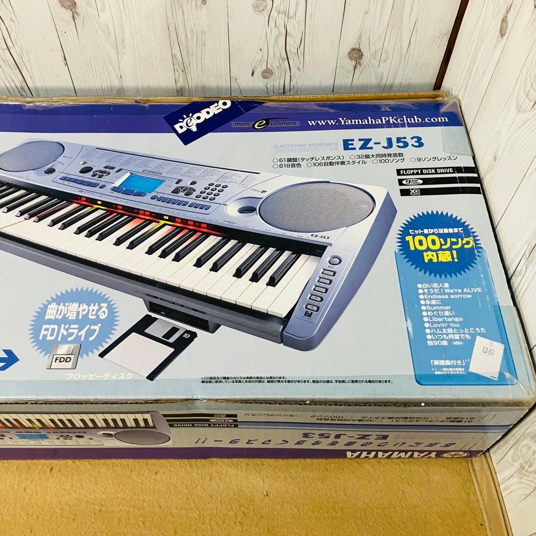 未使用 YAMAHA EZ-J53 電子キーボード ポルタトーン