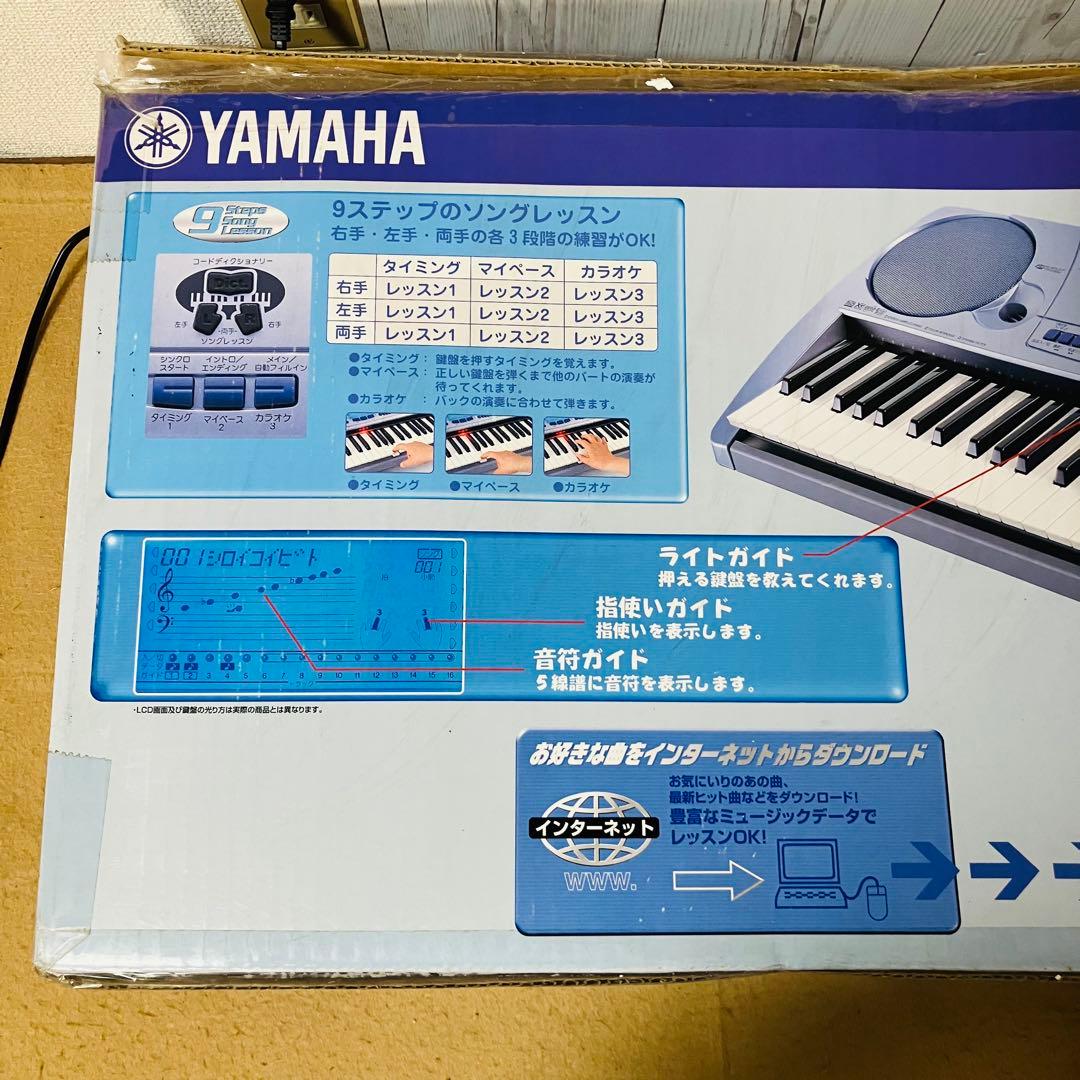 未使用 YAMAHA EZ-J53 電子キーボード ポルタトーン