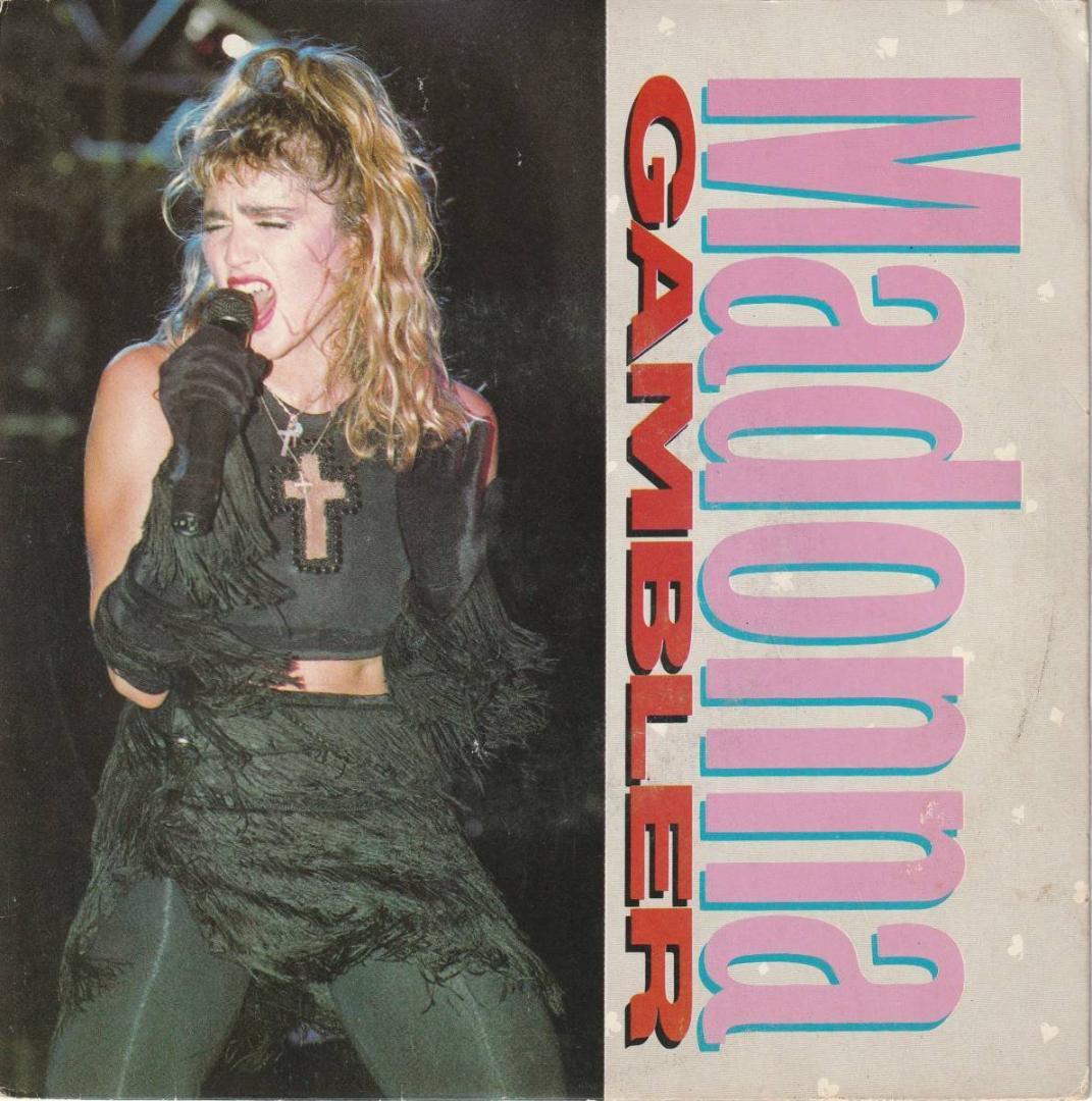 マドンナ　GAMBLER (Jogador)　ブラジル盤７”シングルレコード