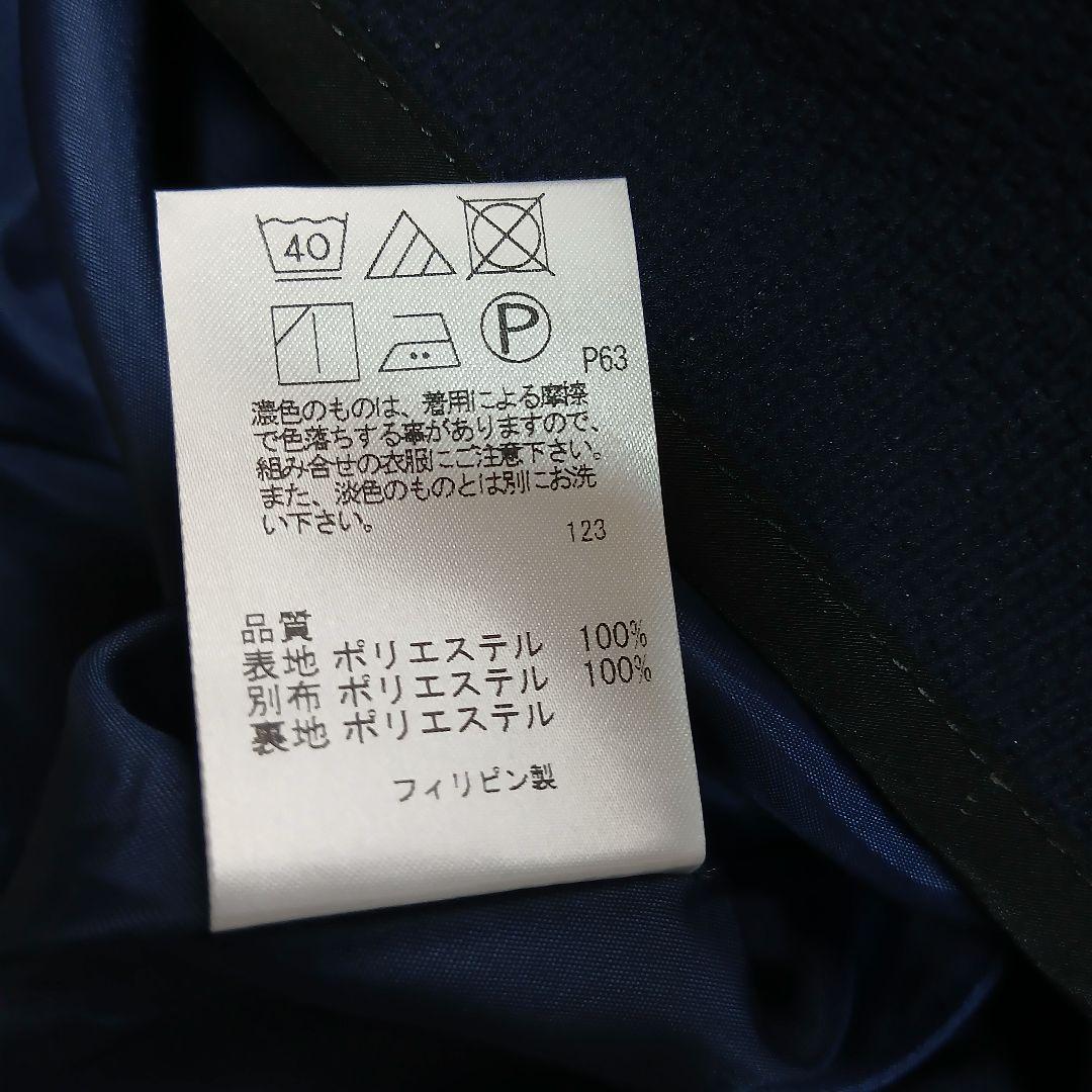 【TOCCA】【洗える！】CASCADE ドレス ひざ丈ワンピース　ネイビー