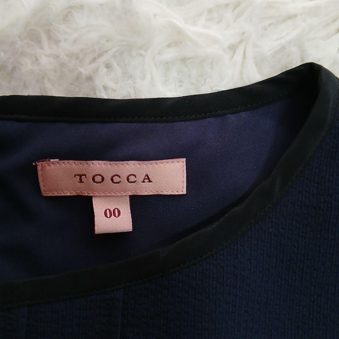 【TOCCA】【洗える！】CASCADE ドレス ひざ丈ワンピース　ネイビー