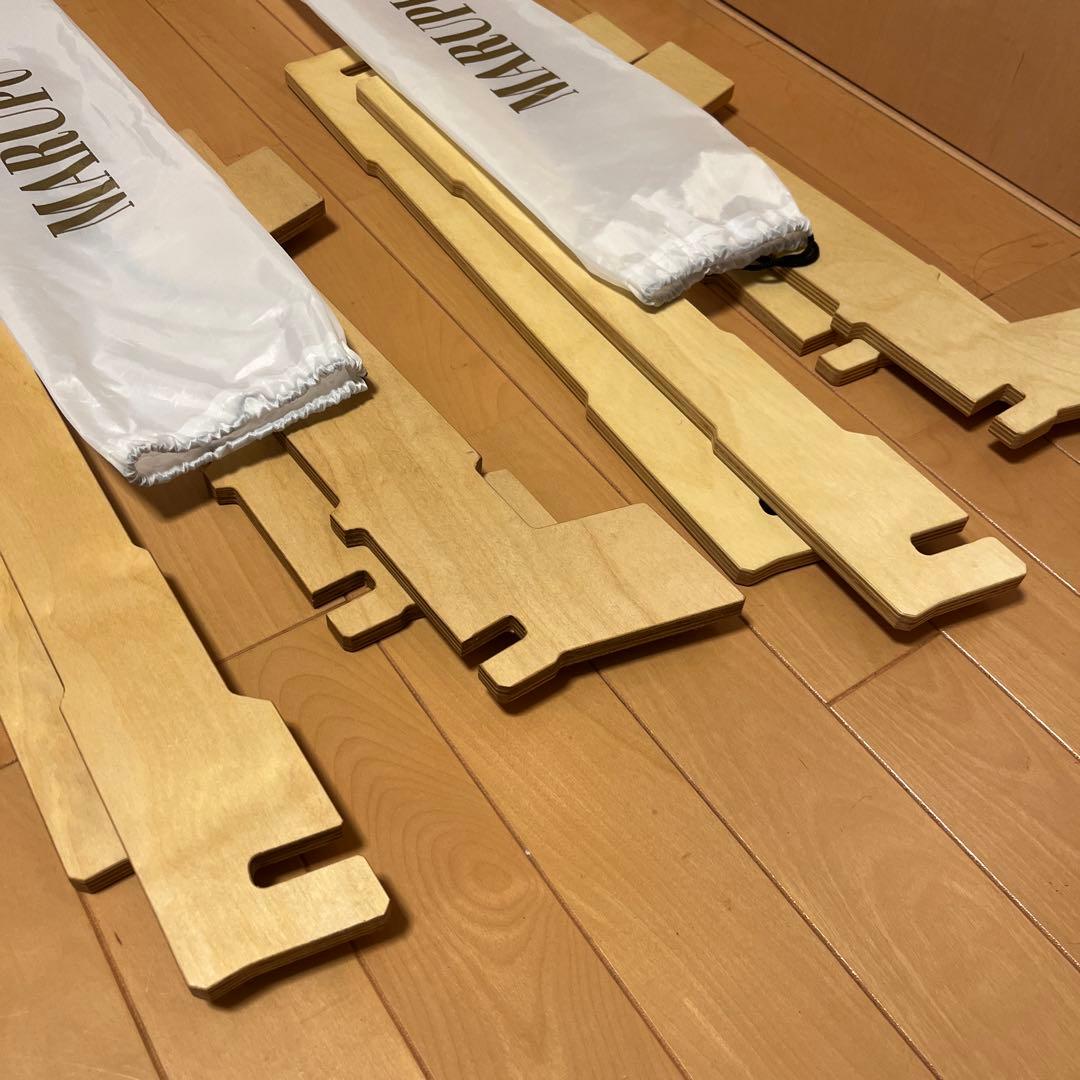 コンテナスタンド　2個セット　MARUPU マルプ