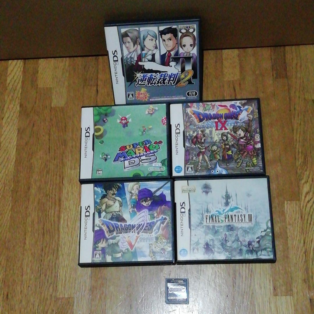ニンテンドーDSソフト5枚と１枚