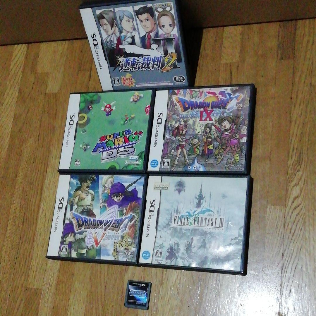 ニンテンドーDSソフト5枚と１枚