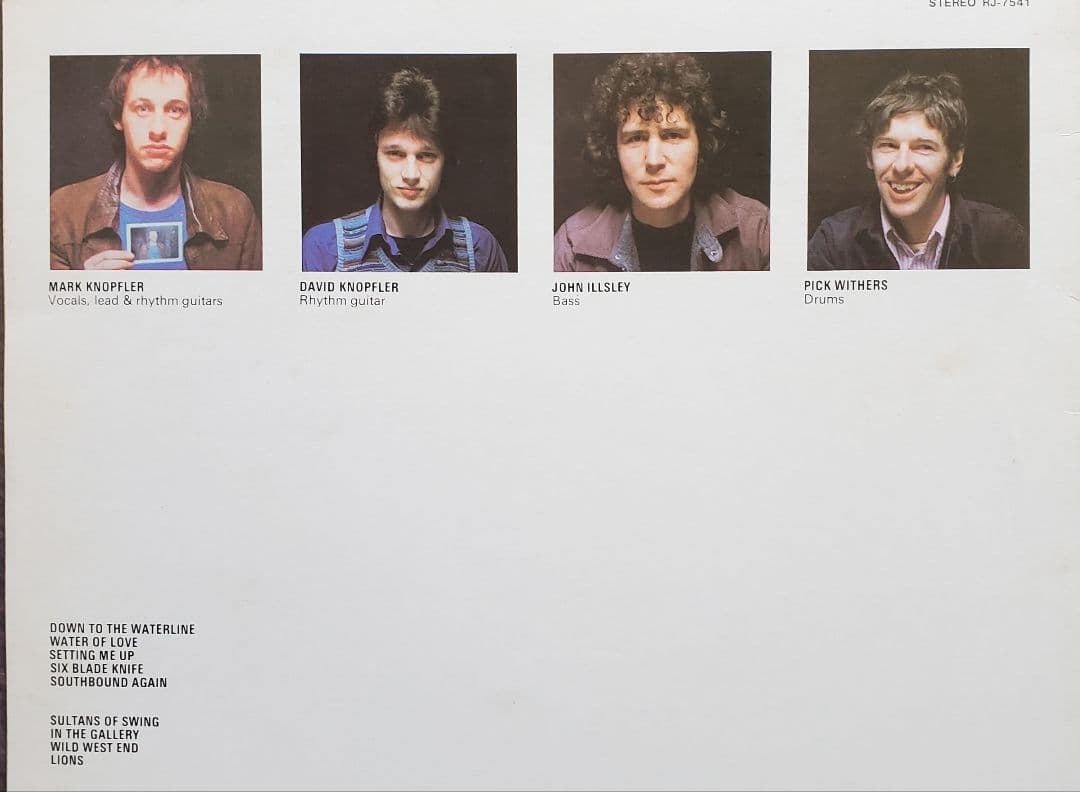 Dire Straits デビューと２作目アルバムの２枚セット レコード